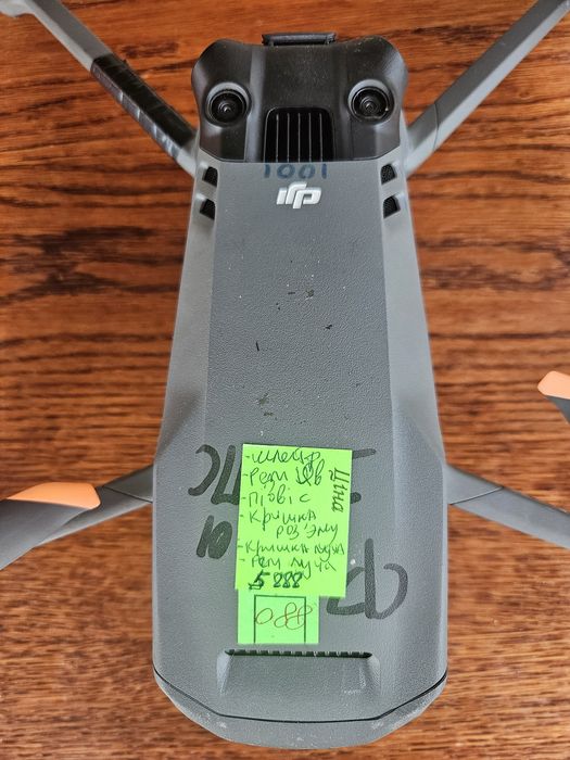 DJI Mavic 3 Pro Fly More Combo