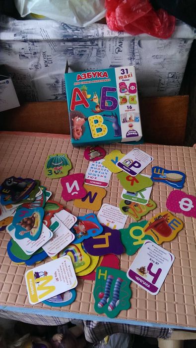 Лот детских игрушек- Азбука, кубики алфавит, посуда, игрушки для песоч