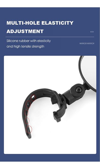 Дзеркало заднього виду на велосипед чи самокат