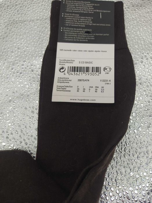 Skarpetki Boss r. 39-40