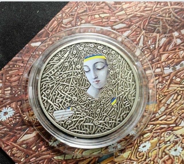 Монета Ой у лузі червона калина, пльонтанізм