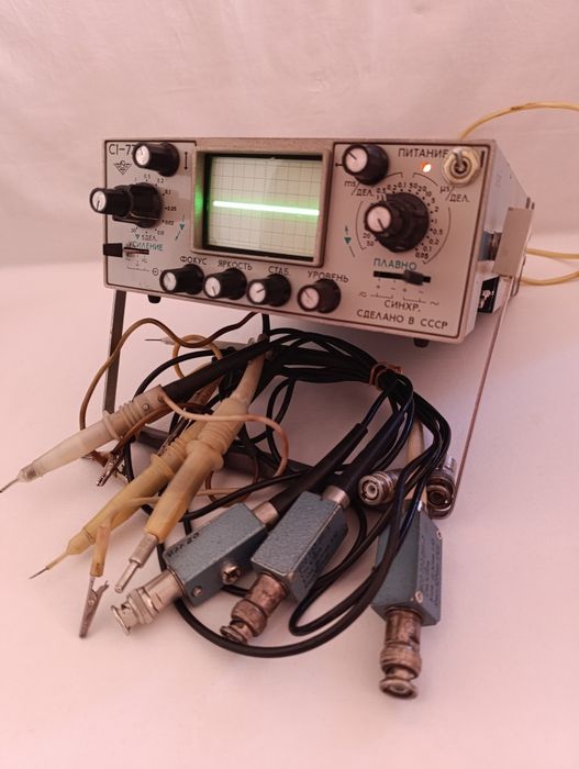 Осцилограф С1-73 з кабелями.