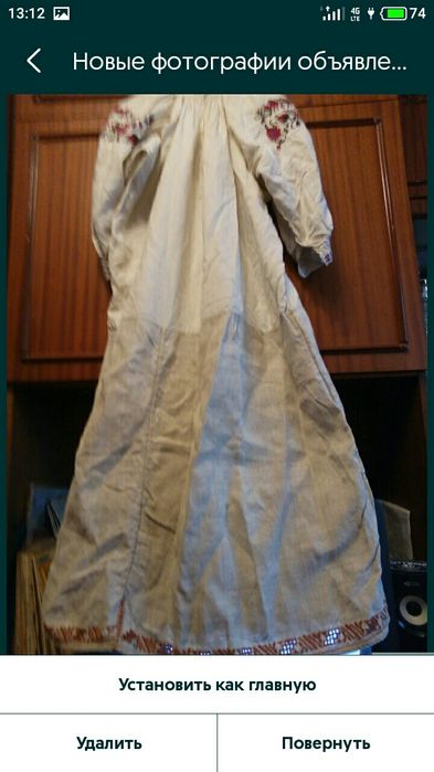 Вишиванка жіноча ручна робота