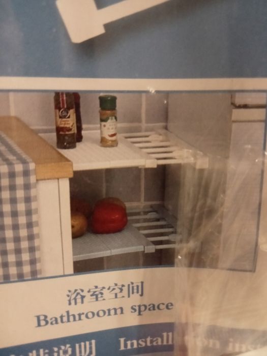 Półka do szafki przedłużka