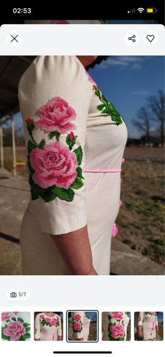 Вишиванка, вишите плаття, вишита сукня бісером