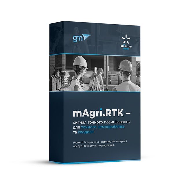 Rtk ртк для gnss приймача