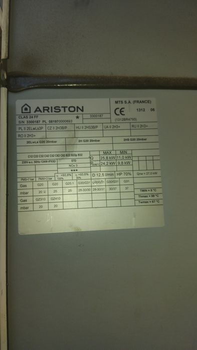 Продам котел Ariston Clas 24 FF по запчастинах