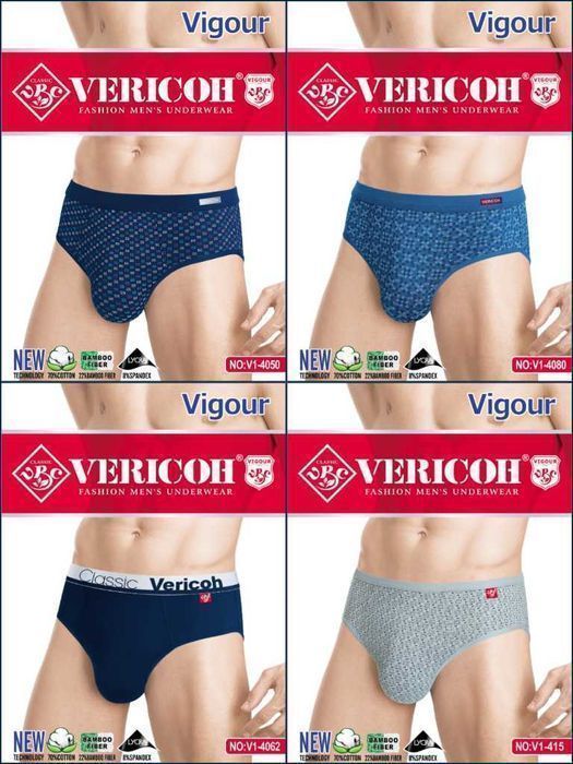 Чоловічі труси Vericoh/Верікох. Мужские боксеры Верикон, хлопок