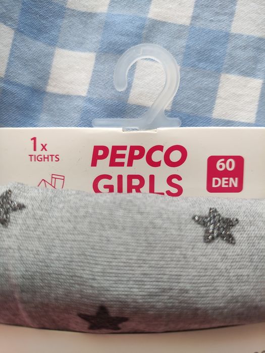 Rajstopy uniwersalne nowe