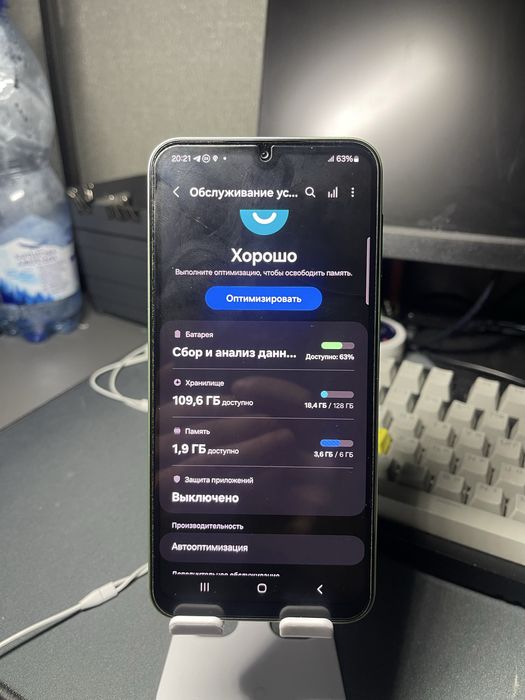 Продам телефон, Samsung galaxy a24