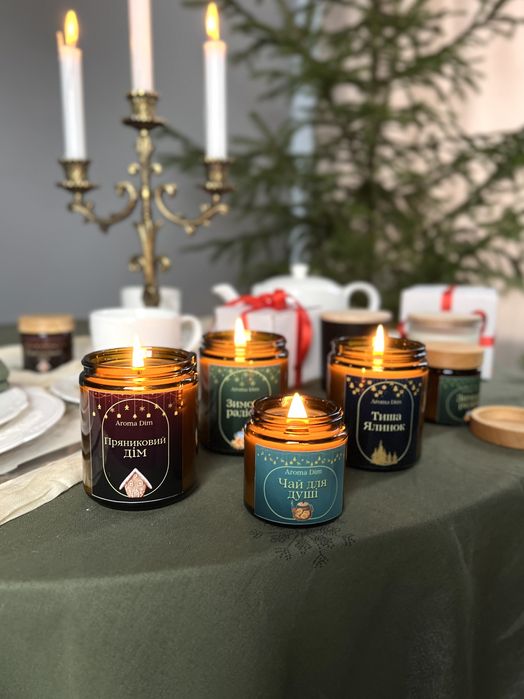 Аромасвічки, соєві свічки. Подарунок на зимові свята.