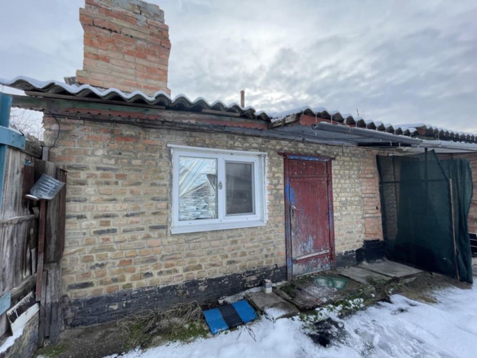 Продам пів будинку