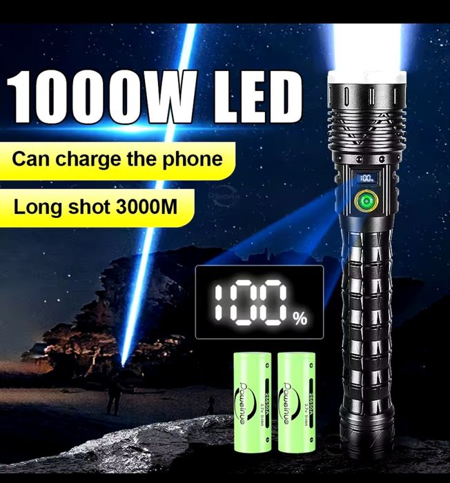 LATARKA TAKTYCZNA o bardzo  dużej mocy .  10000mAH. 3500 m