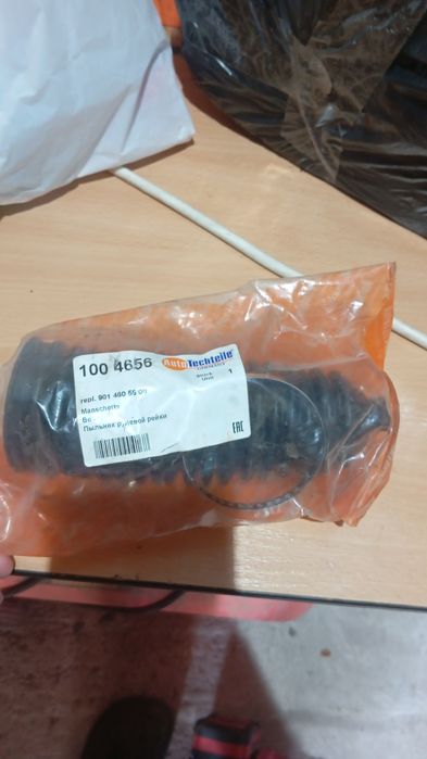 Запчастини на Мерседес віто 638