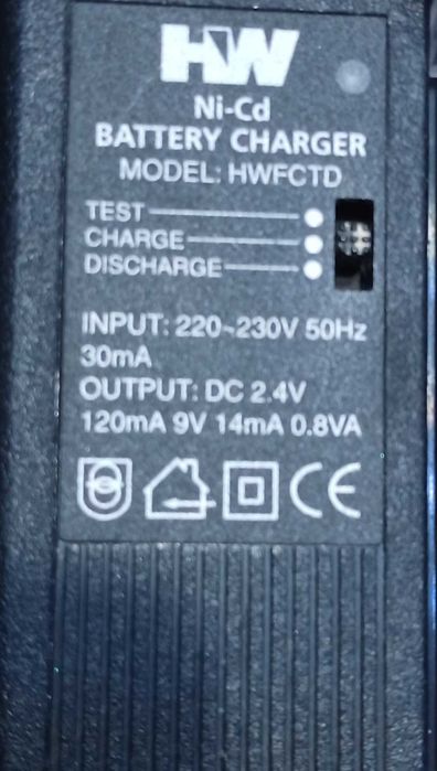 Зарядное устройство Hi-Watt HWFCTD