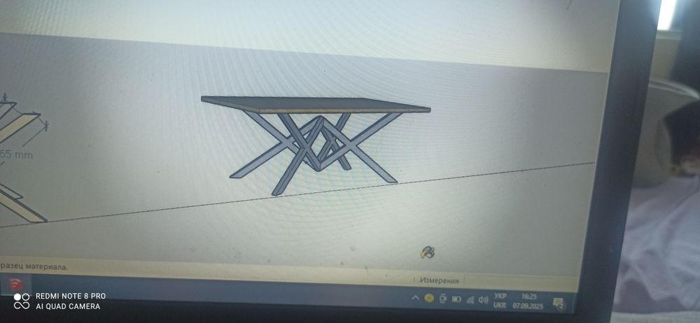 Опори для стола, ніжки для стола, металоконструкції, лофт.