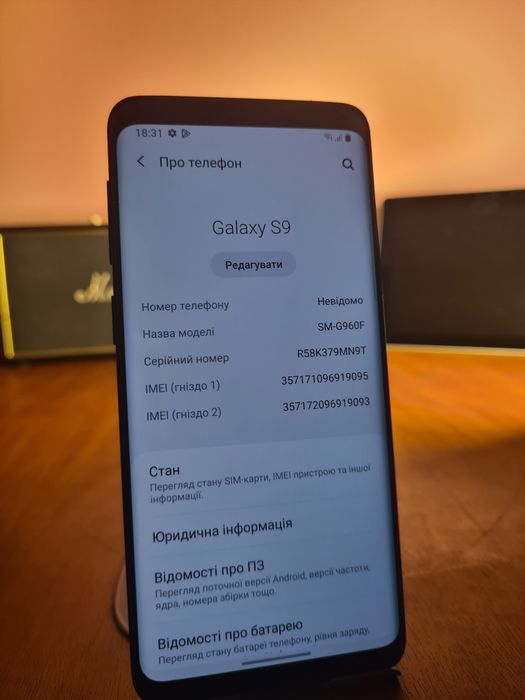 Samsung Galaxy S9 Duos 4/64