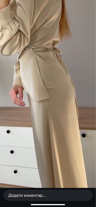 Стильний костюм спідниця + блуза, виглядає як сукня