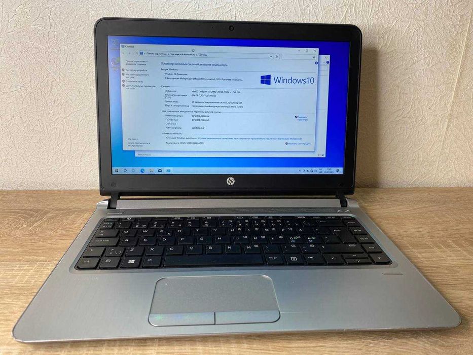 Ноутбук HP ProBook 430 G3 Intel Core i5 6200U 2.3GHz, RAM DDR4 8Gb