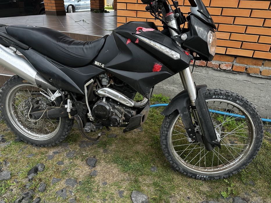 shineray 250 6b пропонуйте ціну!
