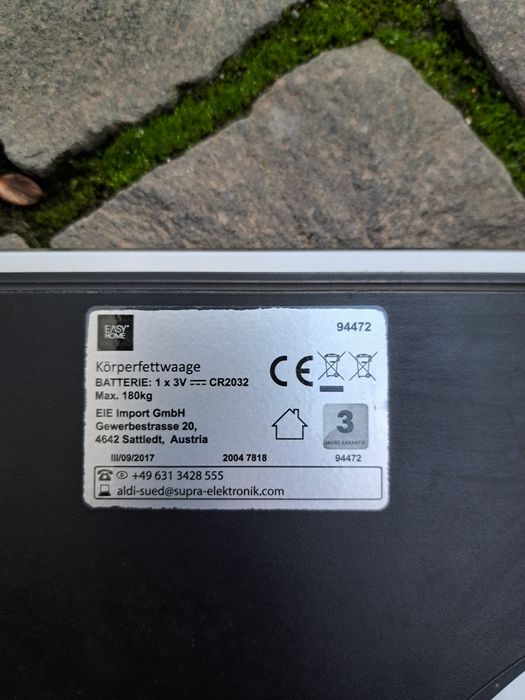 Ваги підлогові Austria