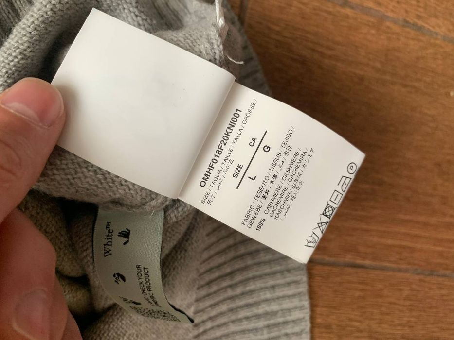 Светр  OFF White