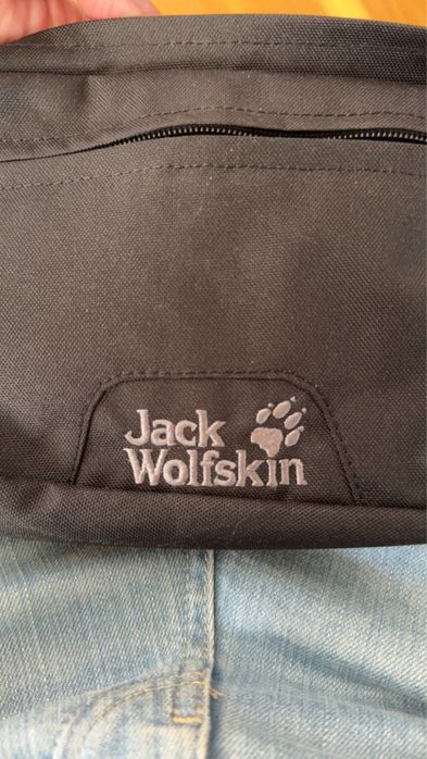Nerka Jack Wolfskin