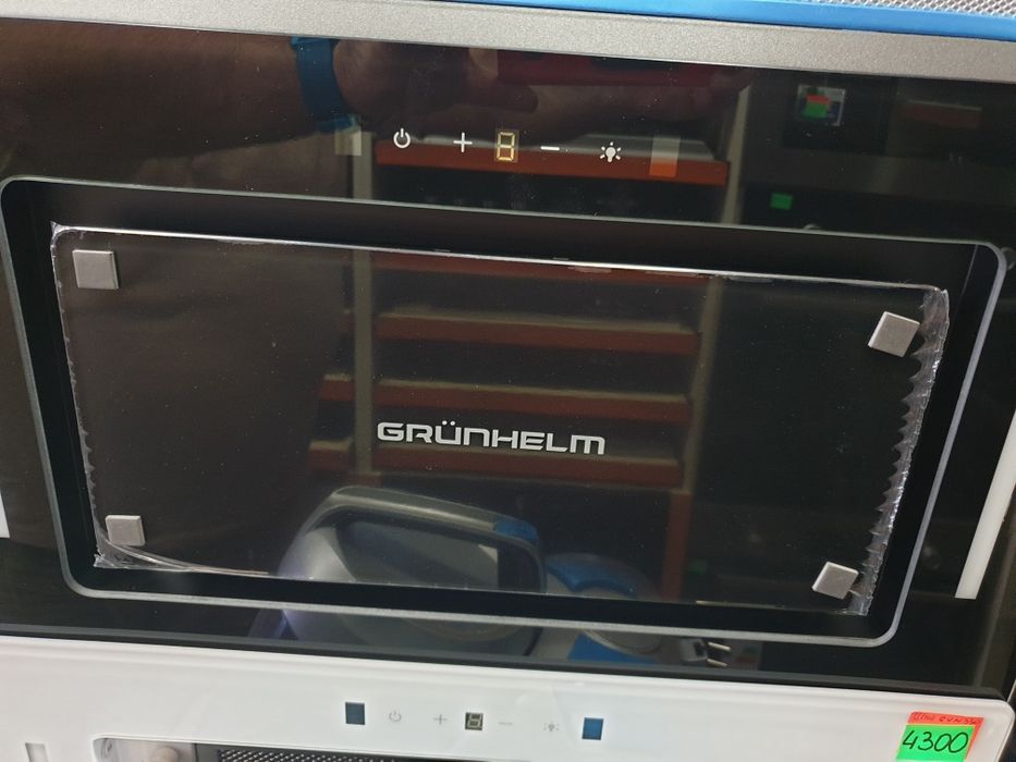 Вытяжка кухонная Grunhelm GVN 330 B