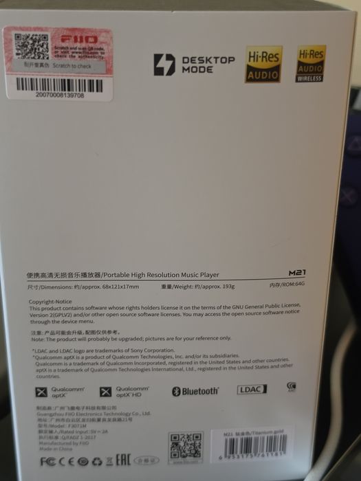 FiiO M21 Titanium Gold