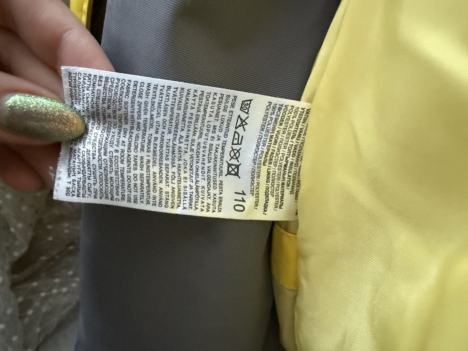 Комплект світловідбивний куртка та напівкомбінезон Lenne 110 розмір