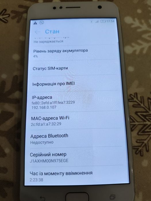 Asus_X00LDA Zenfone 4 selfi  2/16gb