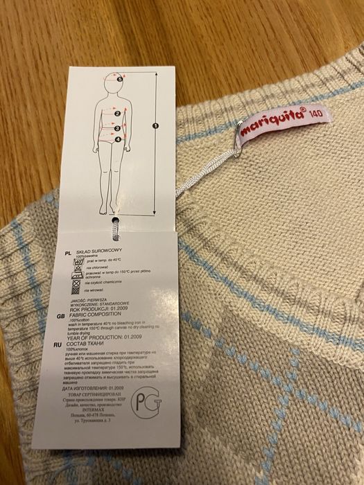 Kamizelka chłopięca dzianinowa 140 cm Mariquita nowa bawełna beż