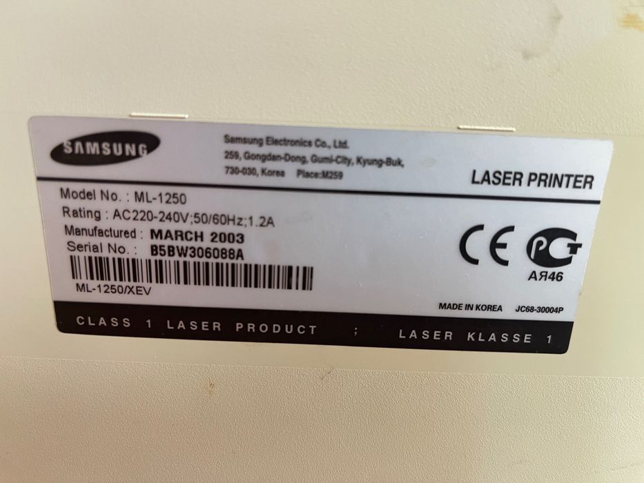 Принтер Samsung ML -1250