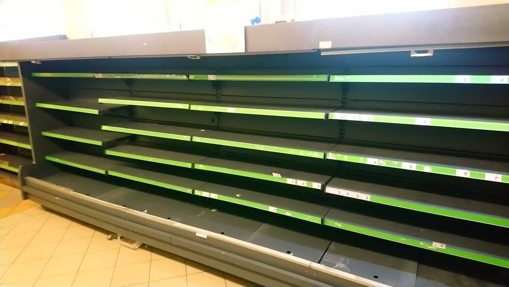 Witryna Lada nabiałowa regał chłodniczy