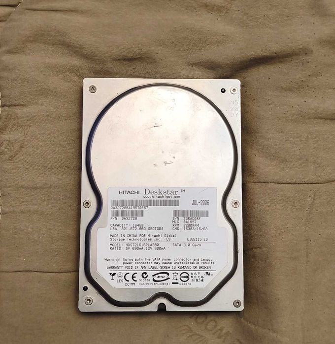 Жорсткий диск Hitachi 3.5 160Gb HDS721616PLA380