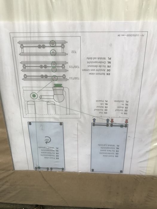 Grzejnik vertical 20 2100x600