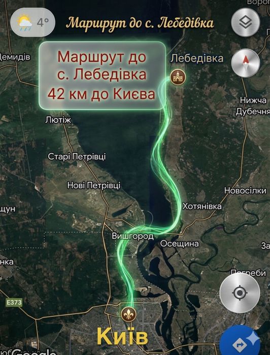 Ділянка біля рибного каналу(300м)ТЕРМІНОВО!