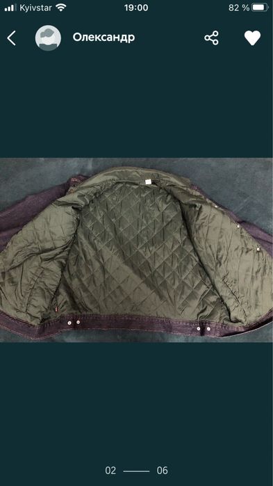 Джинсовка Levis