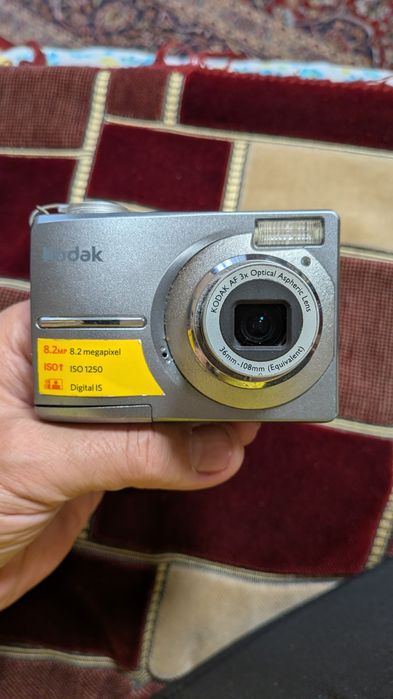 Цифровий фотоапарат Kodak EasyShare C813