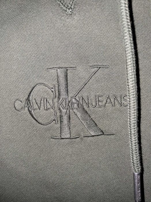 Nowa bluza męska khaki z kapturem Calvin Klein