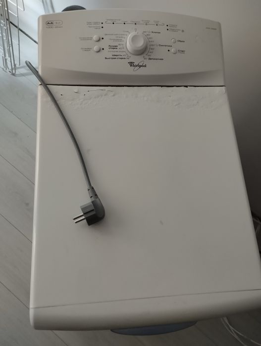 Продаю старенькую стиральную машинку.