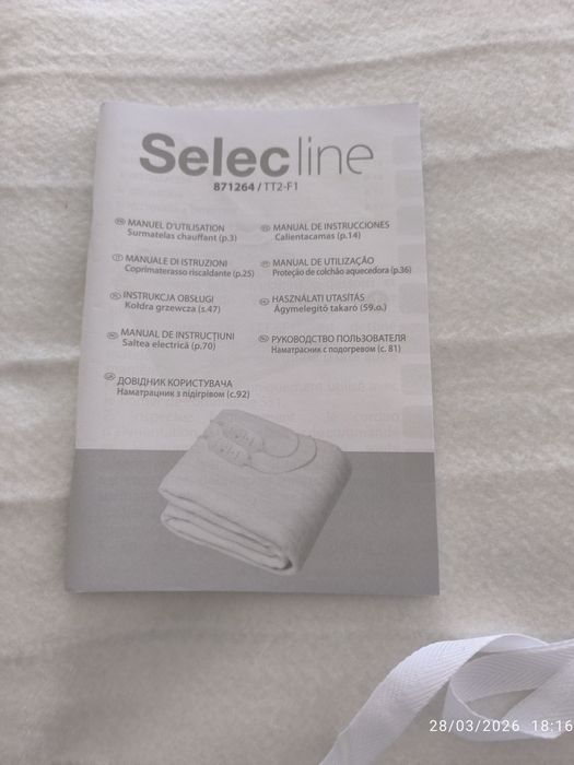 Resguardo de aquecimento para cama de casal