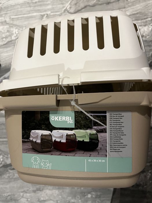 Skrzynia transportowa dla zwierząt- marka Kerbl
