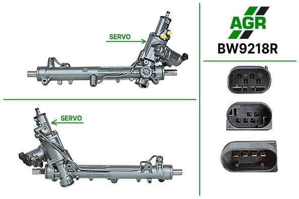 Рульова рулевая рейка насос гидропідсилювача гидроусилитель всі авто