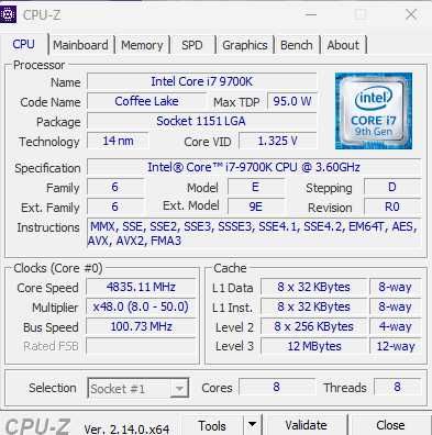 Зібраний комплект i7-9700k, msi z390, dark rock 4, dd4 16gb