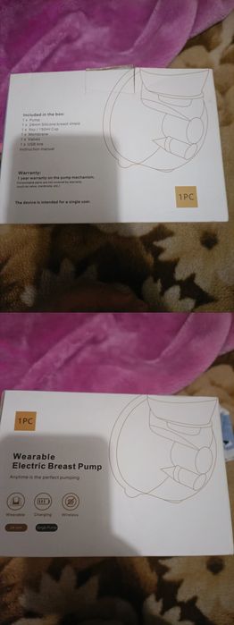 Продам Молокоотсос