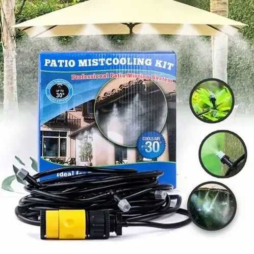 Садовый туманообразователь для беседок Patio Mistcooling Kit 10 м