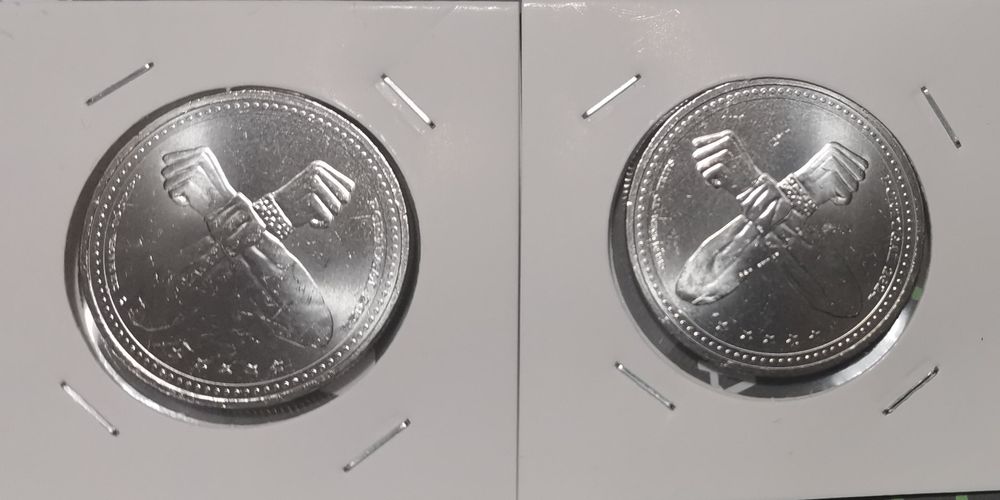 Excelente prenda - Moeda comemorativa Xutos e Pontapés UNC