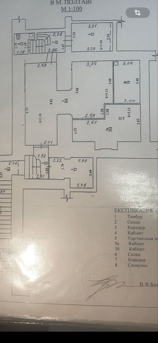Оренда приміщення по вулиці Соборності 34 !!!без кмісії