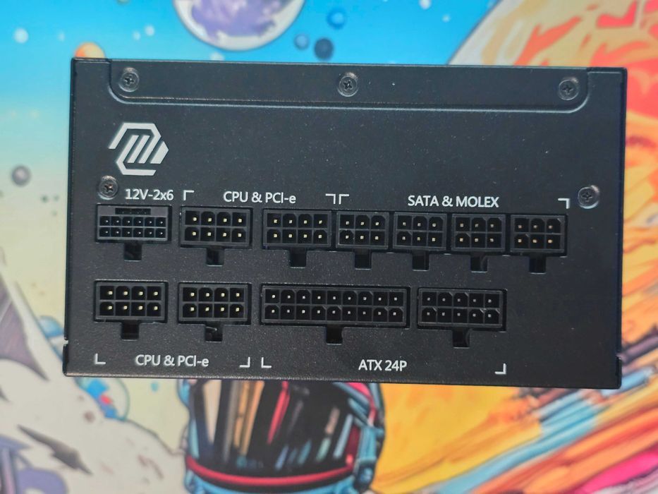 MSI MAG A1000GL 1000W PCIE5 ATX 3.1